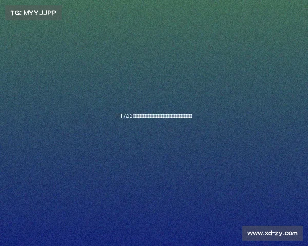 FIFA22游戏是否拥有世界杯模式及玩法详解最新介绍与解答 FIFA22游戏是否拥有世界杯模式及玩法详解最新介绍与解答